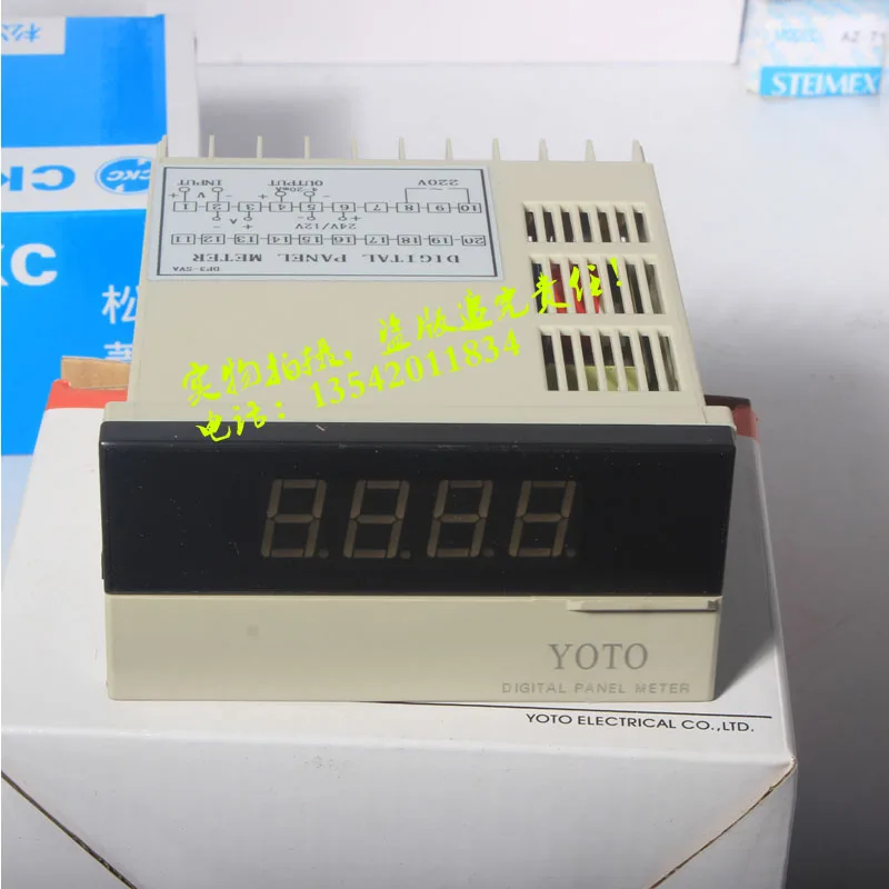 YOTO DP3-SVA1A/SVA1B sensor digital display dedicated meter speed meter speed smart meter DP3-SVA1B DP3-SVA1A DP3-SVA1B DP3-SVA1