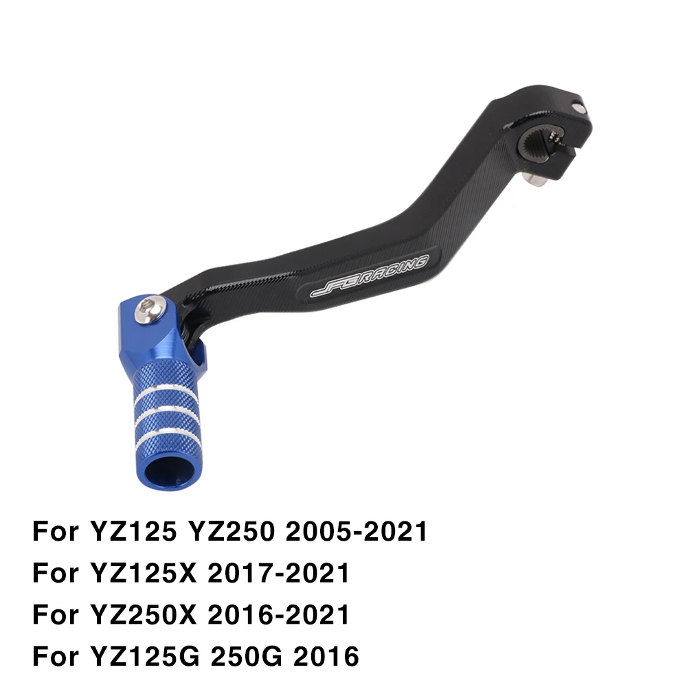 Variant: 7206 Gear lever