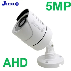 Telecamera AHD 5MP 4MP 1080P 720P telecamera di sicurezza domestica per interni con 24pcs IR Led Vision Day & Night sorveglianza CVBS TV JIENUO