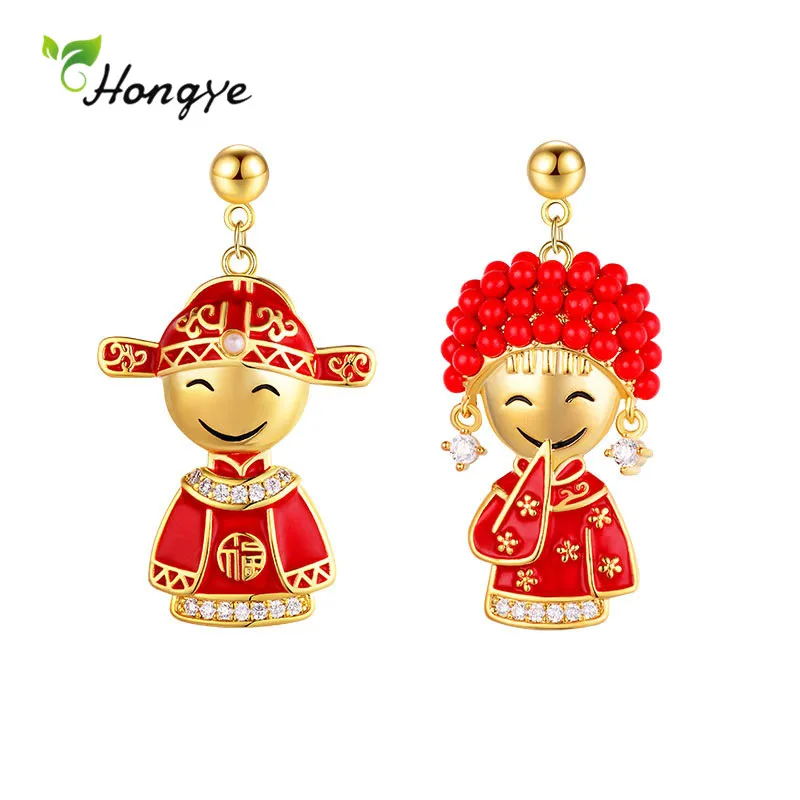 

Hongye Romantic Two Style Red Bride & Groom Pearls Drop Earrings for Women Zircon Fashion Love Brincos Jewelry Wedding Gift 2021