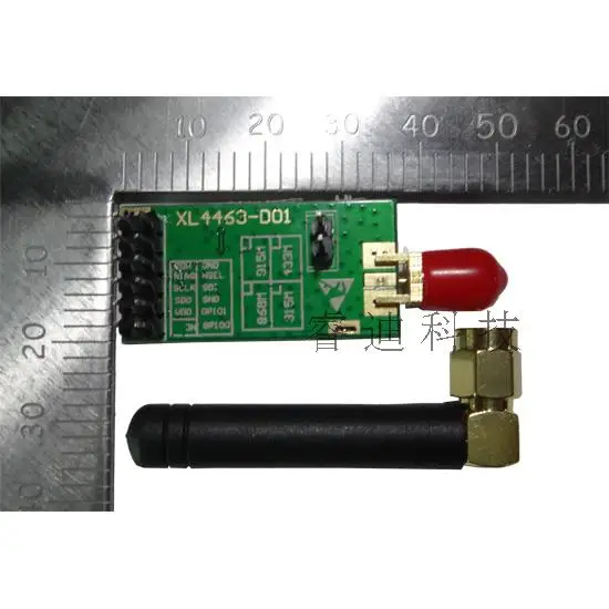 Si4463 Wireless Module 433M Wireless Transceiver Module Wireless Communication Module 470msi4463 Module Antenna