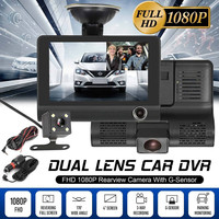 4 Inch 3 In 1 Car DVR 170 Degree 1080P HD Dash Cam Dual Lens Dashcam With Rear View Camera Car Front Back Inside Video Recorder