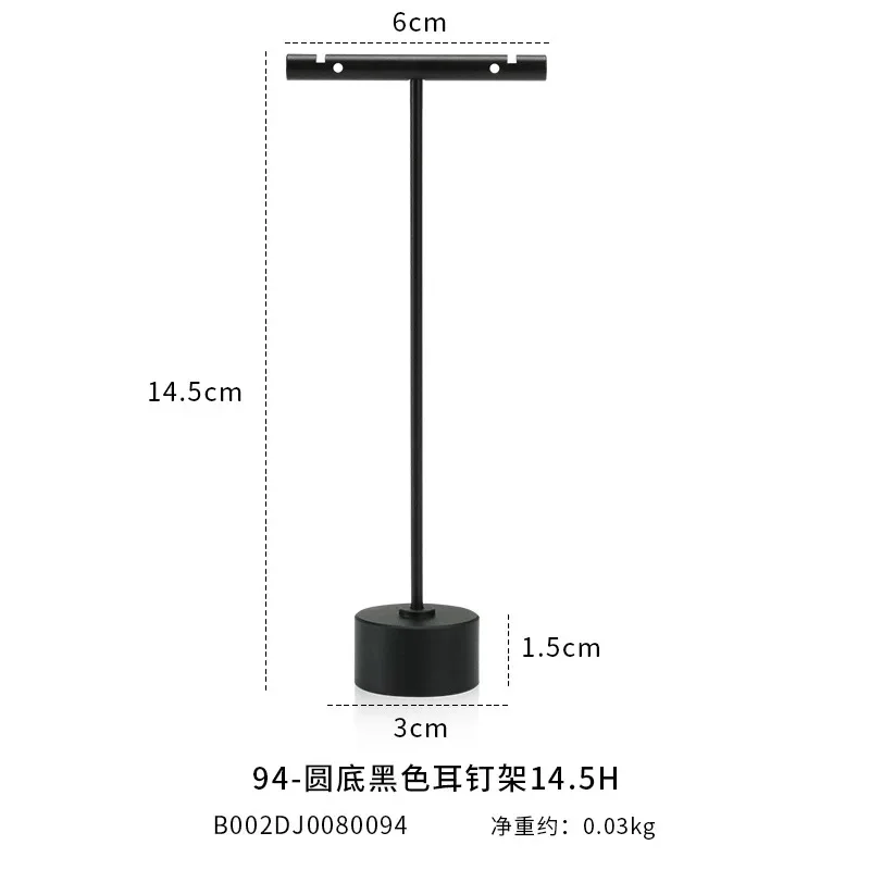 Jóias Display T Bar Brincos Show Stand Prateleira, Metal Anel Titular Rack, Organizador De Jóias, Decoração De Casa