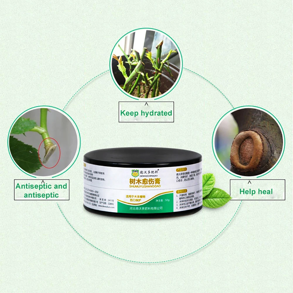 Bonsai Pruning Cutting Paste Tree Pruning Sealer Pruning Compound For garden plant grafting and wound  special