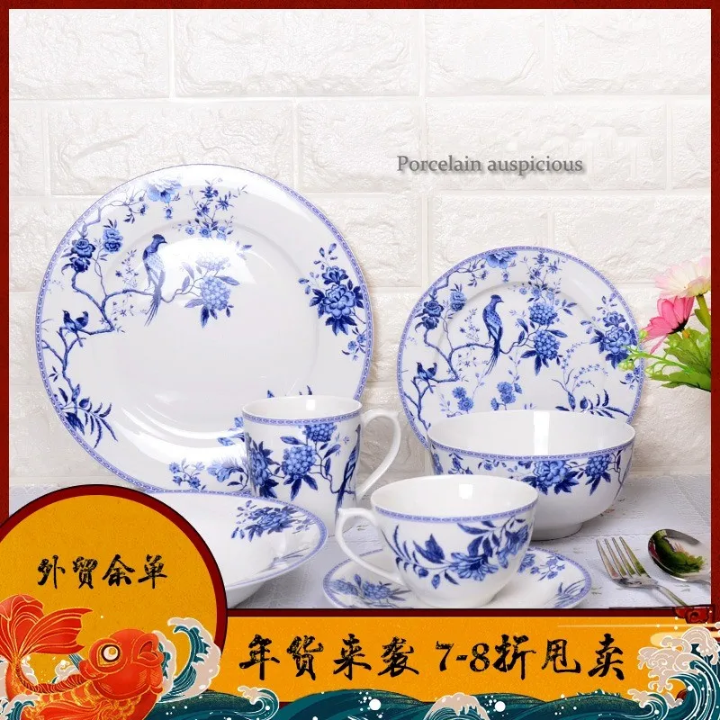 Western dishes kitchen wedding British blue and white porcelain flowers and birds  decorations plates bowls cups and dishes