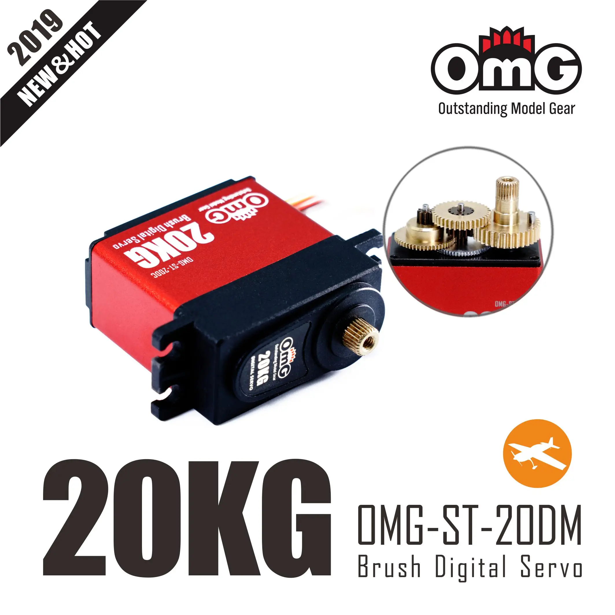 

OmG 20KG OMG-ST-20DM Brushed Motor High Voltage Servo Fit or 1:10 RC car and above 1.4M plane