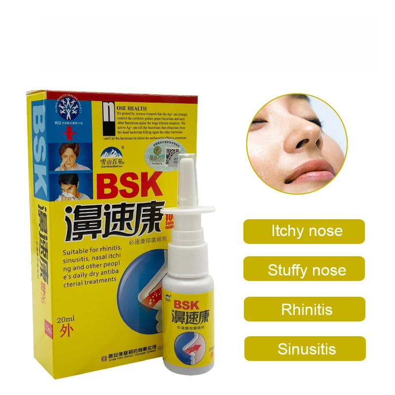 

20ml BSK Antibacterial Natural Herbs Rhinitis Spray Relieve Allergic Rhinitis Sinusitis Nasal Congestion Itchy Medical Nose Care