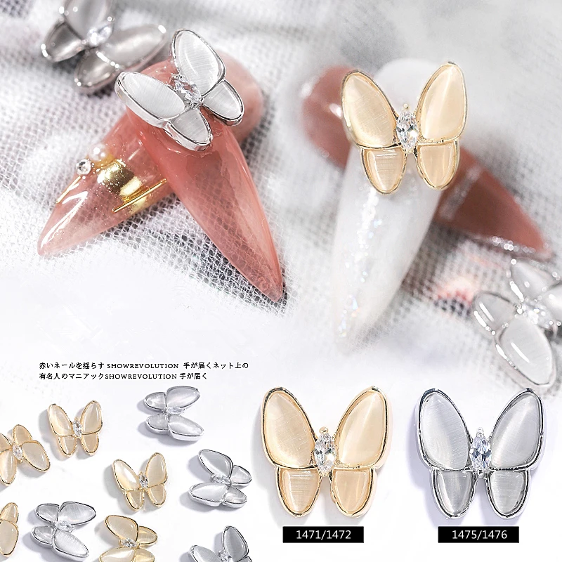 5pcs 12mm Butterfly Nail Charm Gold/Silver 3D Solid Cat Eye Stone Butterflies DIY Nail Art Decorations Accessories