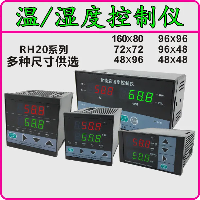 

Intelligent Temperature and Humidity Controller, Greenhouse Incubator Equipment, Constant Temperature and Humidity