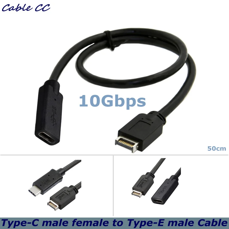 Computer Chassis Motherboard Front TYPE-E 20P male to USB 3.1 Type-C male and female Cables, Used to Connect Mobile Hard Drives