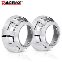 3.0 2.5 Inch Projector Lens Mask Headlight Projector Lenses Shroud for Koito Q5 Hella 3R G5 Bi-Xenon Headlights Lens Masks Refit