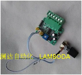 Преобразование интерфейса PLC AD 0-5 В/0-10 В в ШИМ-сигнал, выход 5 В/24VNPN PNP