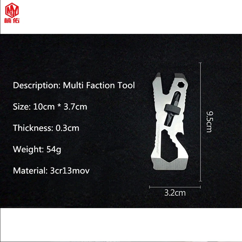 1PCS EDC Small Tool Keychain Portable Mini Screwdriver Titanium Alloy Buckle Outdoor Multi-function Tool Card