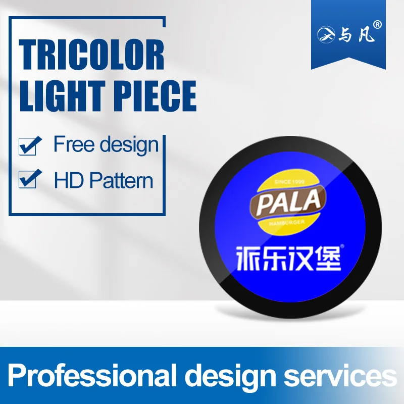 Multi Colors Gobo Lens for Projector Lens Grass Lens Accept Customized Pattern Full Color Gobo Pieces