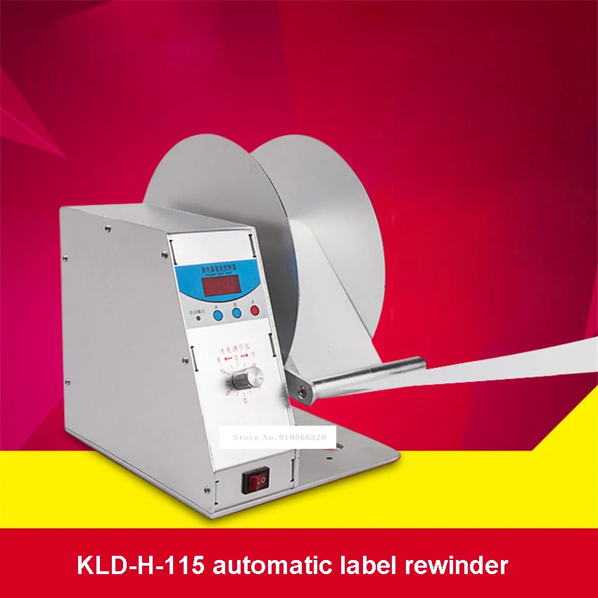 

New Automatic Label Reel Barcode Paper Label Paper Stickers KLD-H-115 Automatic Label Rewinder 110V / 220V 25MM / 40MM / 75MM