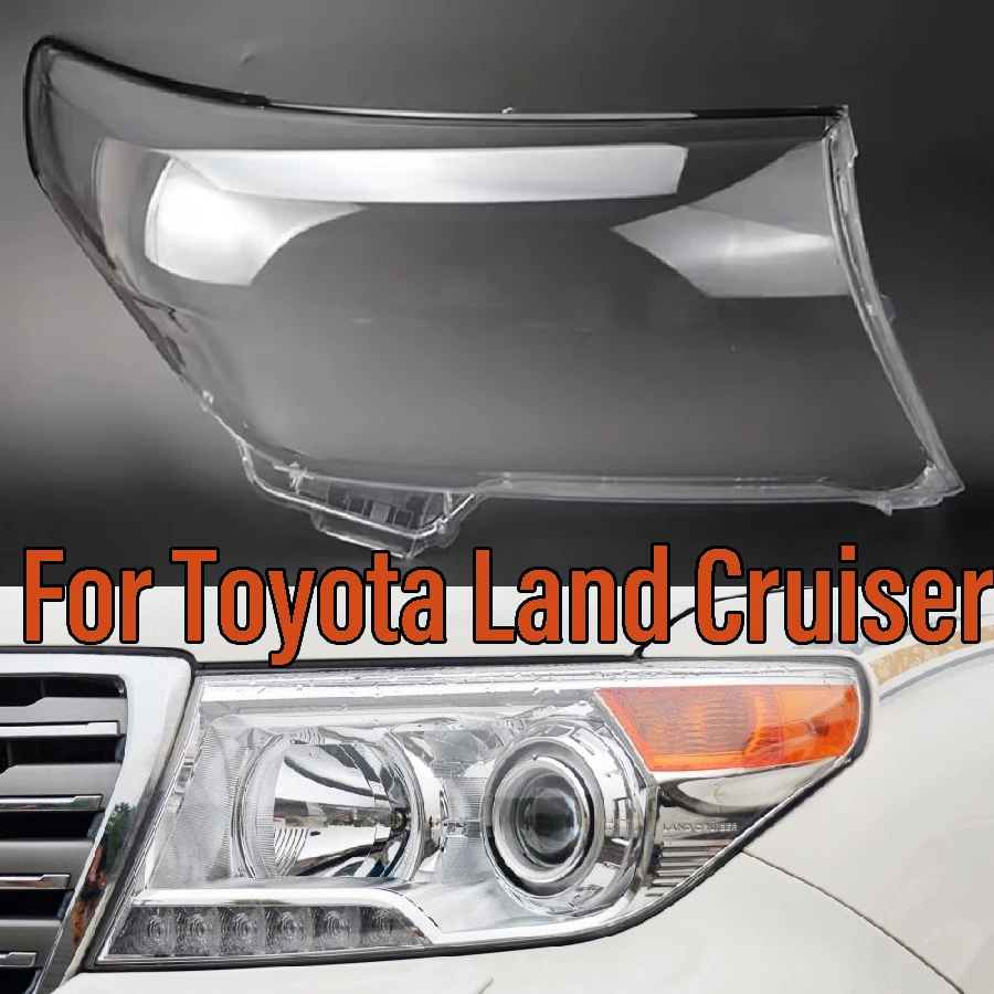 

1Pc Front Headlight Lens Cover Headlamp Shell Mask Transparent Lampshdade For Toyota Land Cruiser 2005-2007 2008-2015 2016-2019