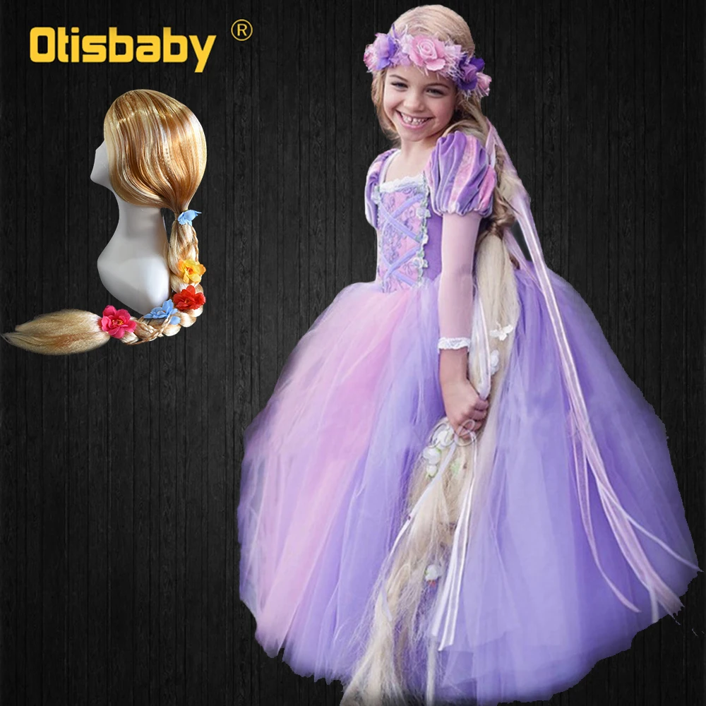 Fancy Girls Princess Sofia Rapunzel Dress Children Gorgeous Floor Length Ball Gowns 2020 Summer Girls Tangled Cosplay Costume