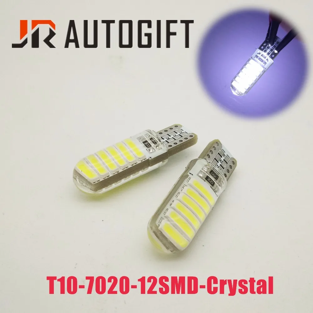 

200pcs Clearance lights T10 7020 LED 12 SMD LED 194 W5W Crystal Car Side Wedge Light Lamp Bulb Cold White 6000K Car styling 12V