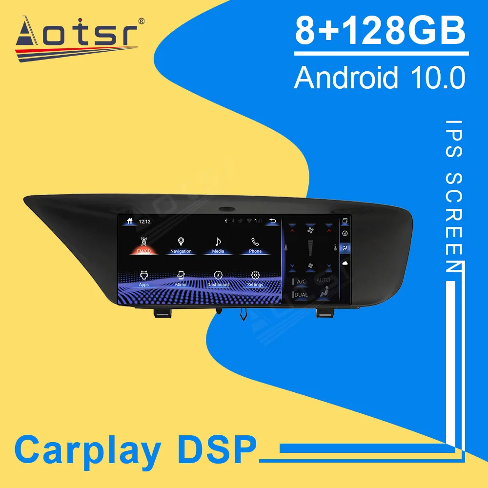 

8+128G Android 10.0 DSP Carplay 8-core CPU For lexus GS 2012-2016 Car Radio Audio tape recorder BT Screen stereo Navigation IPS