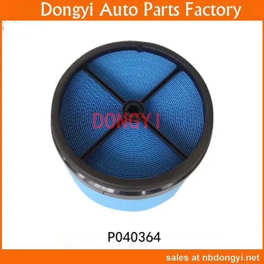 

High Quality AIR FILTER OEM P040364