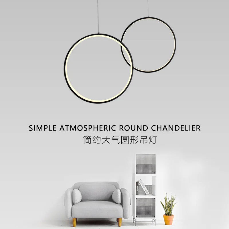 

Modern LED Pendant Lamp Circle Rings Pendant Light For Living Room Hanging Lamp Indoor Fixture LED Home Lights AC110V AC220V