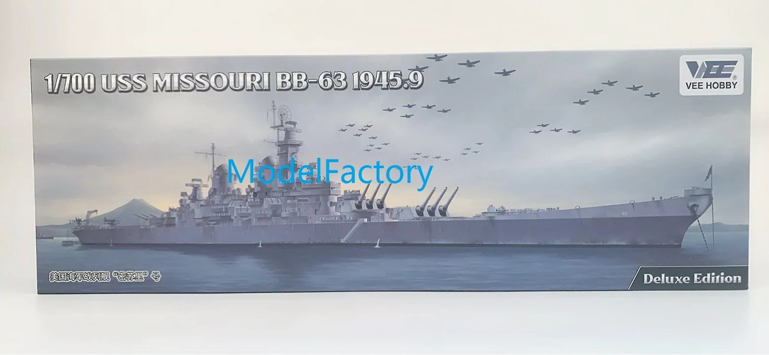 

V V E Hobby E57003 1/700 USS Missouri BB-63 1945 Battleship Model Kit Edition