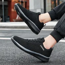 Men's Casual Breathable Sneakers #6