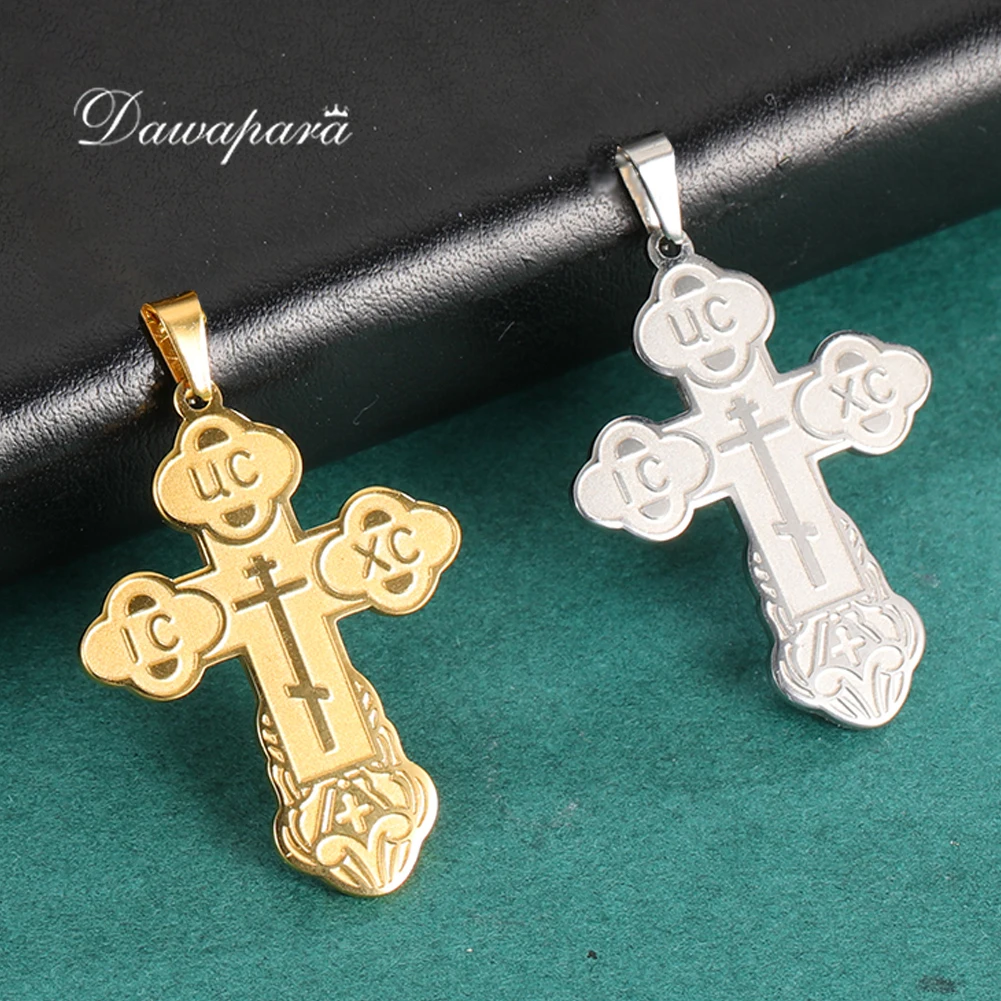 Dawapara Cross Pendant for Necklace Eastern Orthodox Serbian Stainless Steel Jewelry Talisman Charm Accessories