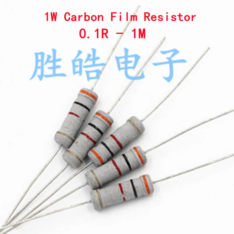 50PCS 1W 5% Carbon Film Resistor 0.1R - 1M 0.5 1 4.7 10 47 100 200 270 470 ohm 2K2 4K7 10K 20K 220K 1M Resistance Carbon Film