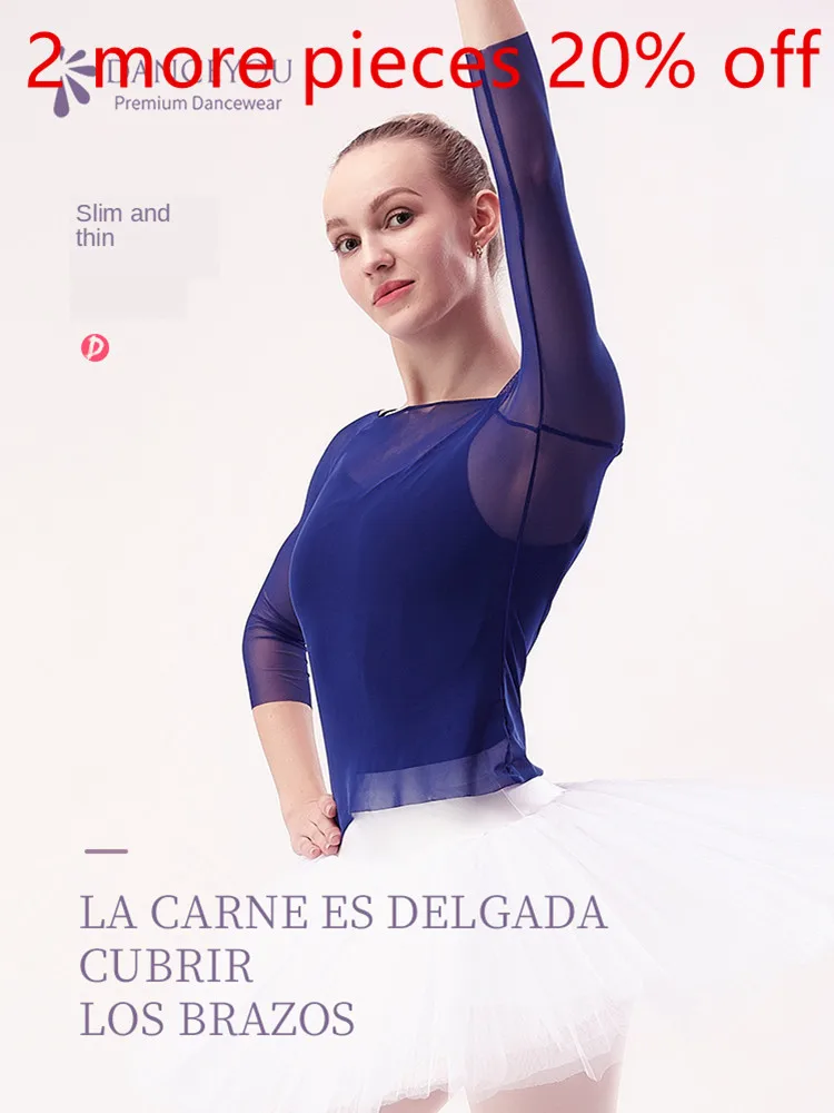 Nowa nadchodząca elastyczna rozciągliwa taniec moc Mesh warstwa Top mężczyźni kobiety czarny Lilac granatowy Latin Ballerina Belly balet Jazz joga