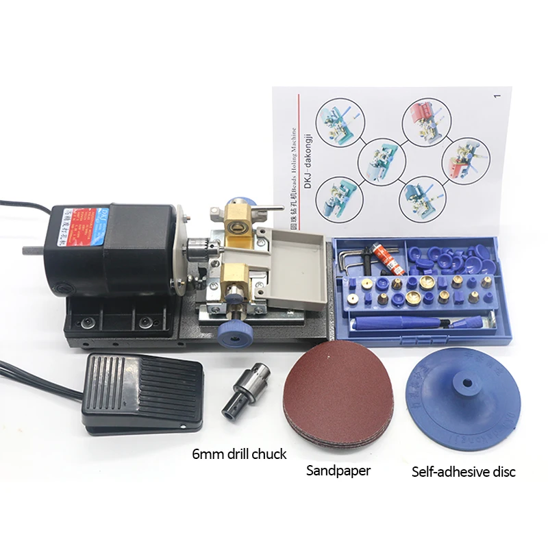 220V 320W Pearl Drilling Holing Machine Driller Bead Jewelry Punch Engraving Engraver Machine Tool Full Set