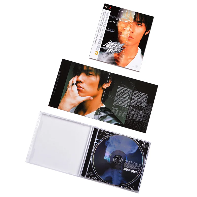 เพลงจีน Jay Chou อัลบั้ม CD + เนื้อเพลง