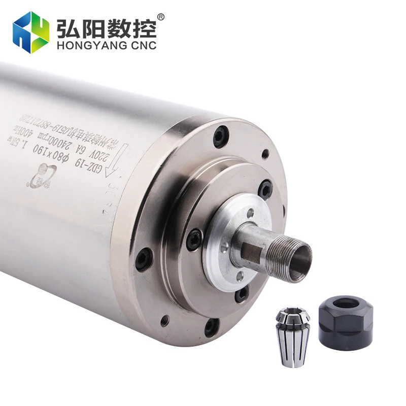 CNC Spindle Motor HQD 1.5 KW Water-Cooled Spindle 80*190 ER11 Chuck Chuck 220V 380V For CNC Router Engraving Spindle GDZ-19