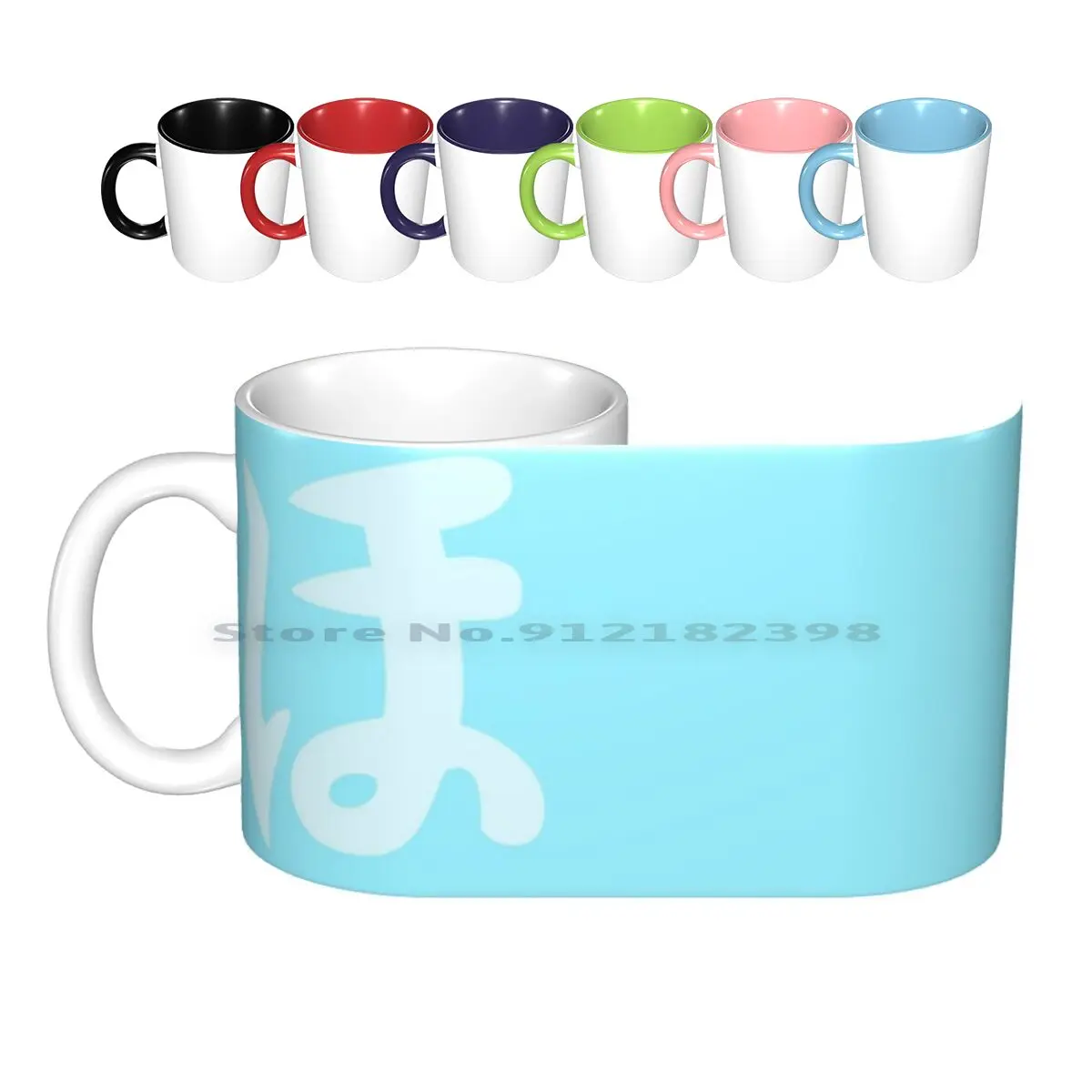 Ceramic Mugs Coffee Cups Milk Tea Mug Honoka Kousaka Honoka Honoka Kousaka Love Live Llsif Love Live School Idol Project Love