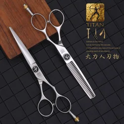 Tijeras de peluquería Titan, juego de tijeras profesionales de peluquería, tijeras de corte y adelgazamiento de barbería, 5,5 pulgadas, 6,0 pulgadas