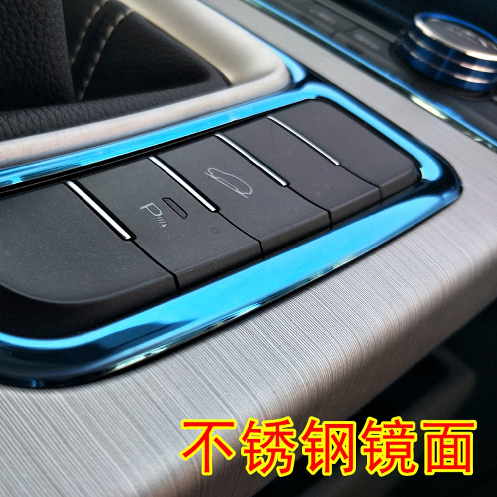 4pcs For Geely Atlas Emgrand NL-3 Proton X70 2016-2020 Car Middle control Air Conditioning CD Panel Gear Cover Water Cup Frame