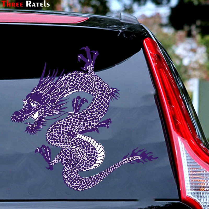 Three Ratels C549 Classical Dragon wall stickers home decoration living room car hood sticker Motorcycle laptop decal