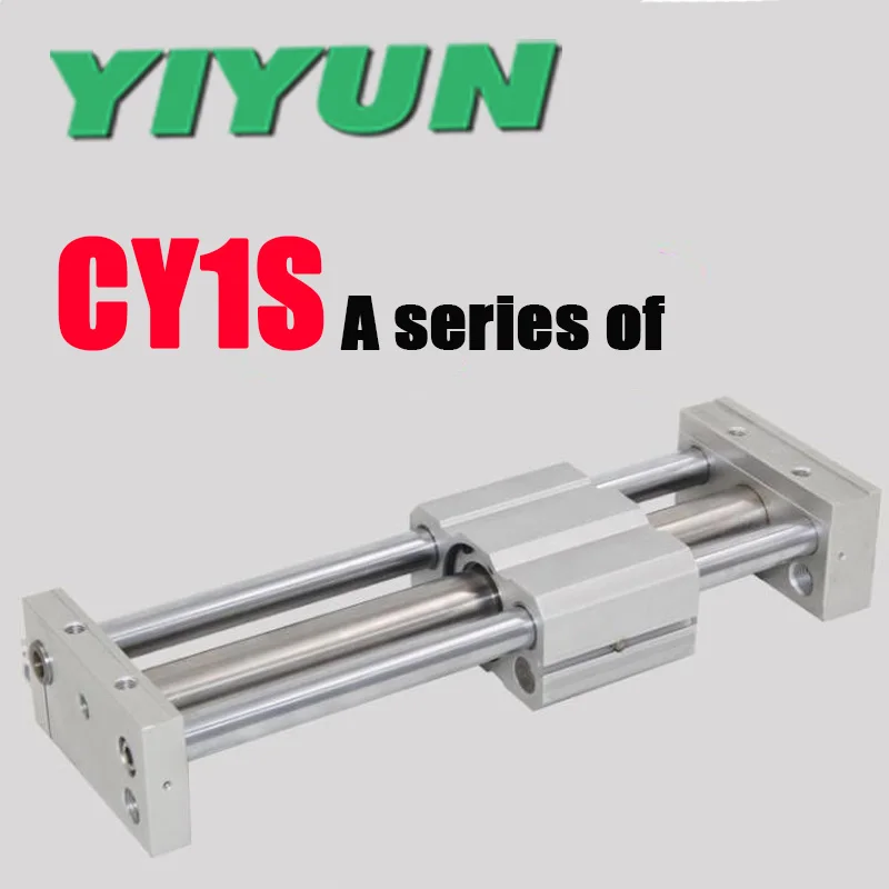 1PC CY1S15-100 CY1S15-200 CY1S15-300 CY1S15-400 CY1S15-500 CY1S15-600 700 800 Magnetically Coupled Rodless Cylinder CY1S Series