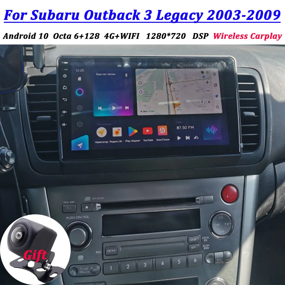 Car Multimedia For Subaru Outback 3 Legacy 2003-2009 Car Radio Dvd Tape Recorder Headunit Carplay BT Gps Navigation Stereo Audio