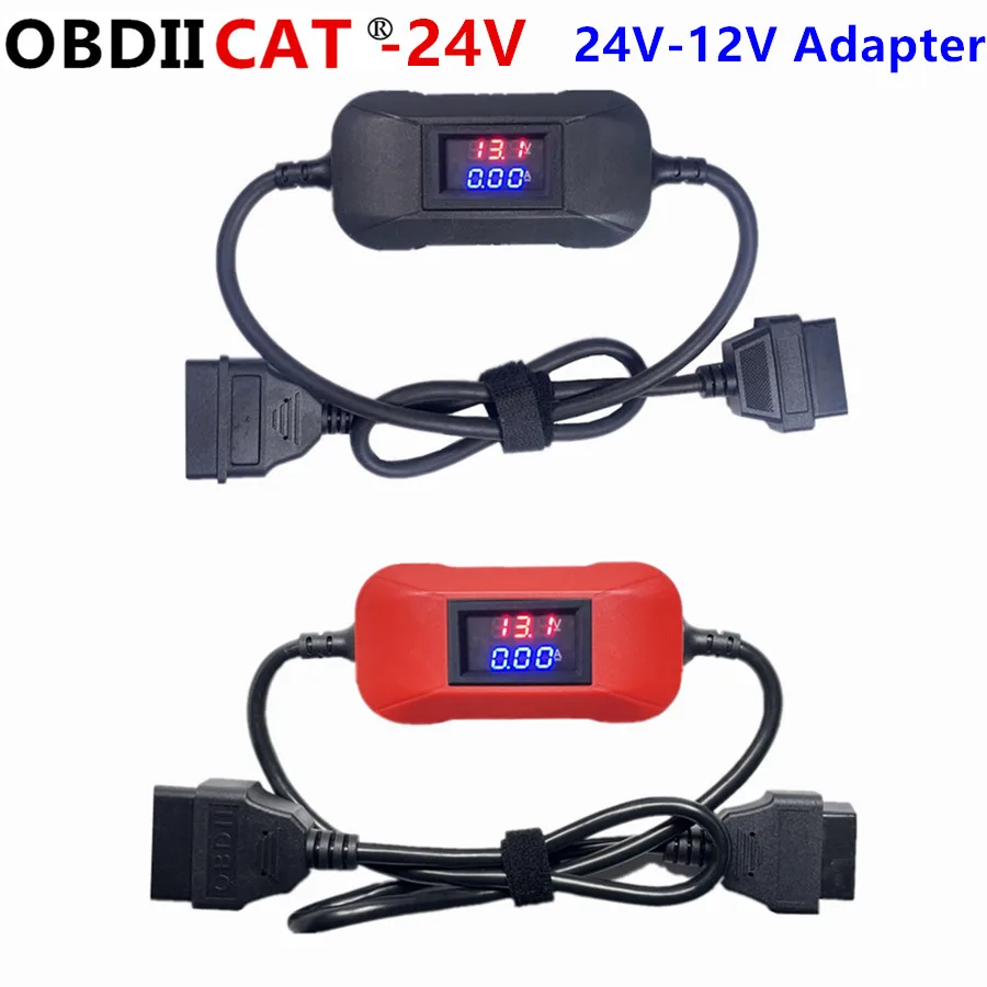 24V To 12V Converter Car /Truck Adapter For Heavy Duty Truck Multifunctional OBD Scanner Adapter