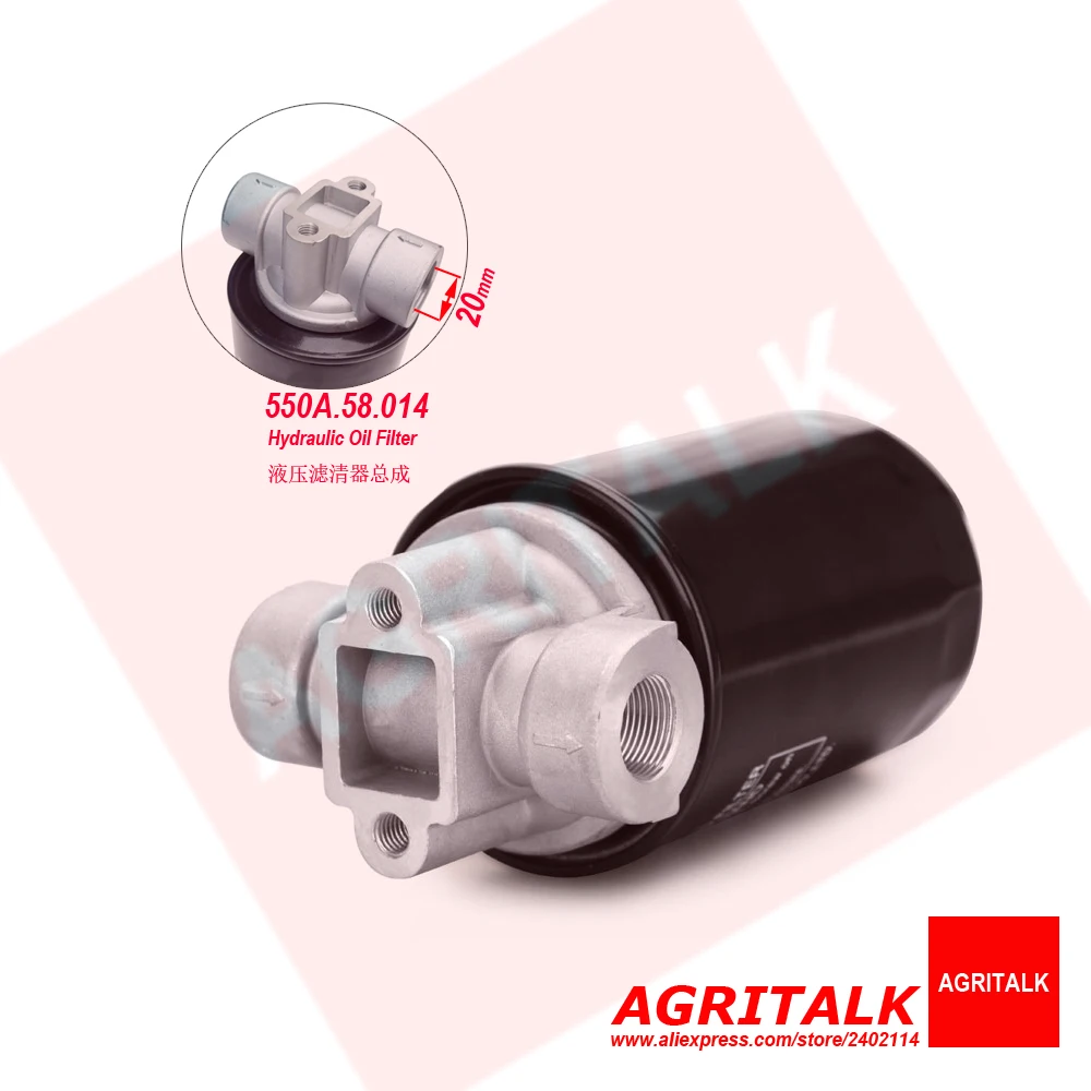 Hydraulic Oil Filter Assembly 550A.58.014 (YX1011) para Tratores Dongfeng: Avaliação Técnica e Recomendação Prática
