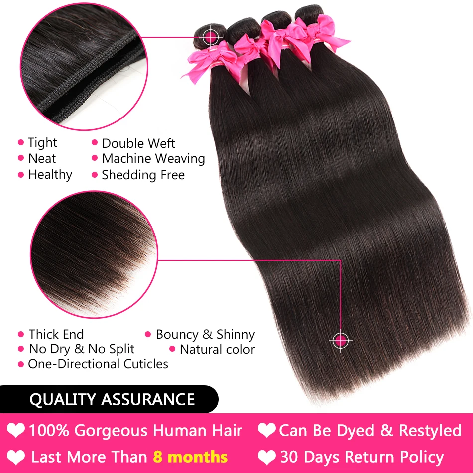 Huangya-mechones de pelo liso brasileño, extensiones de cabello humano 100% Remy, 1/3/4 piezas