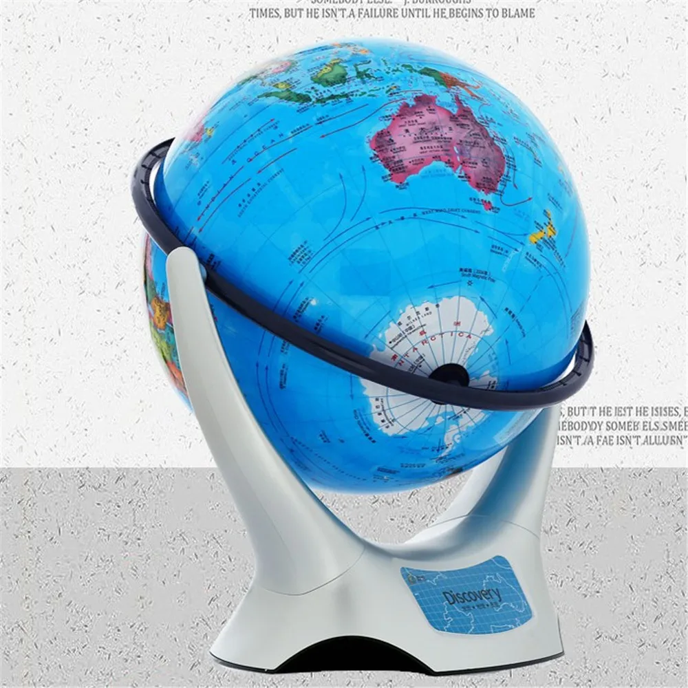 32cm large hd constellation universal globe middle school students teaching edition children lighting home furnishing gift globe