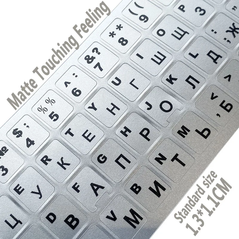 SR Matte Silver Keyboard Stickers English French Russian Italian German Arabic Spanish Thai Portugal Turkish Laptop Accessories