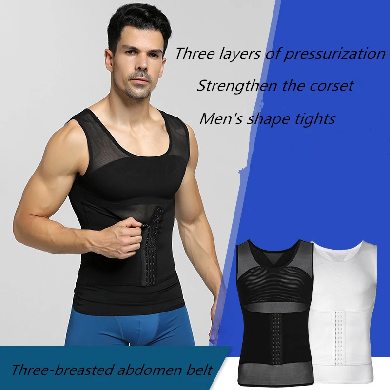 

2019 Men's Corset Waist Belt Shaping Body Chest Abdomen Wicking Gym Fitness Fat Loss Breathable Light High Elastic Sports Corset