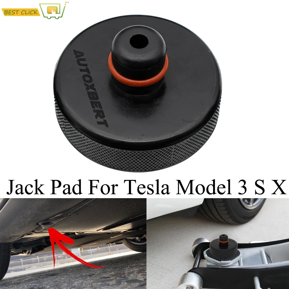 Car Rubber Jack Pad Adapter Repair Tool Frame Protector Lifting Wear-resistant Support Chassis For Tesla Model S Model 3 Model X