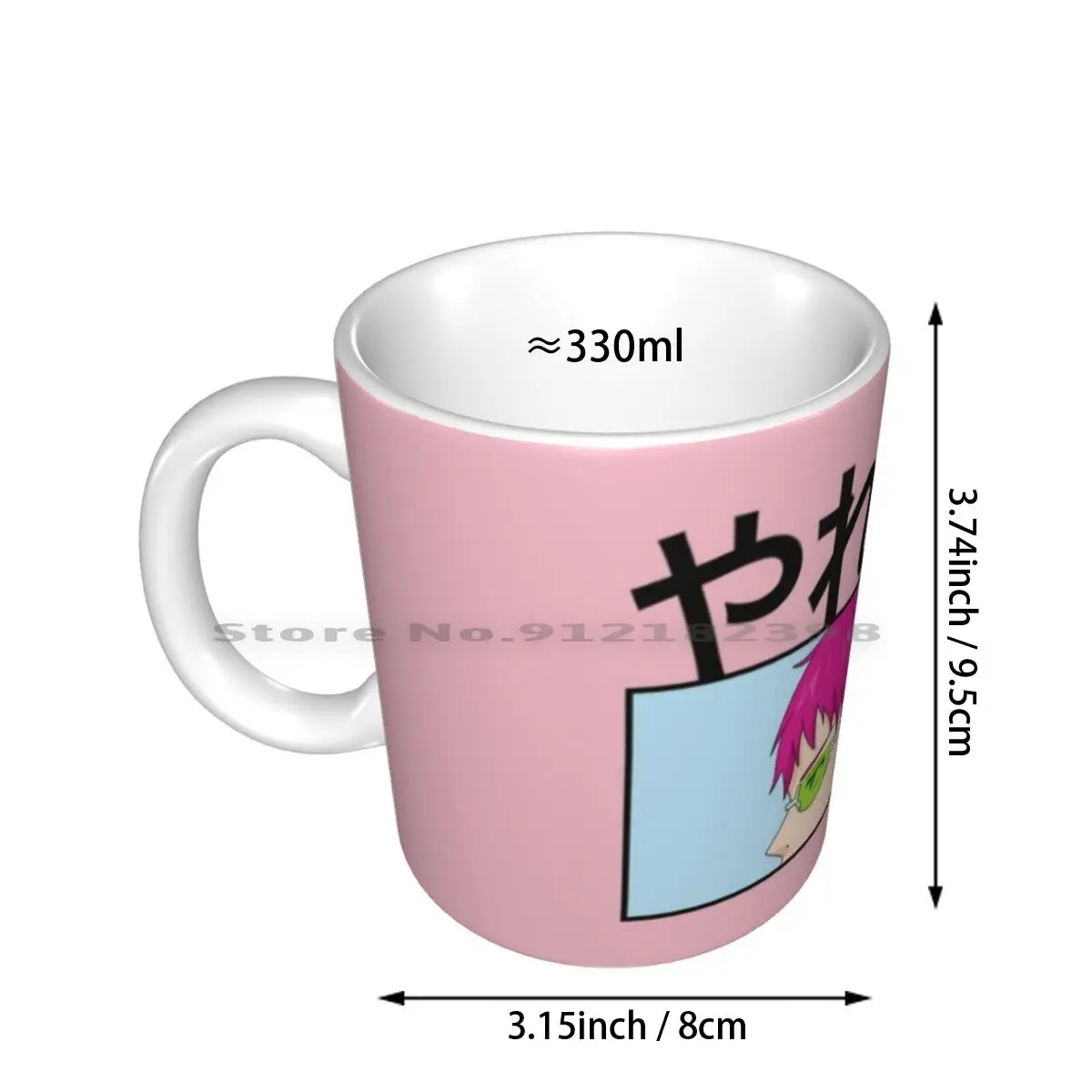 Yare Yare Ceramic Mugs Coffee Cups Milk Tea Mug Saiki K Anime Kusuo Manga Psychic Saiki Saiki Kusuo No Psi Nan The Disastrous