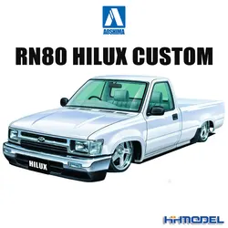 Aoshima plastic assembly car model 1/24 scale  RN80 HILUX CUSTOM 1985 adult collection DIY assembly kit 05949