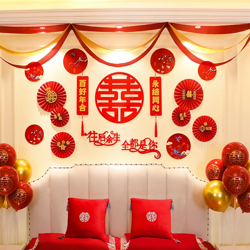 สไตล์จีนแบบดั้งเดิมห้องจัดงานแ - Wedding Supply Kit บทวิจารณ์และราคา