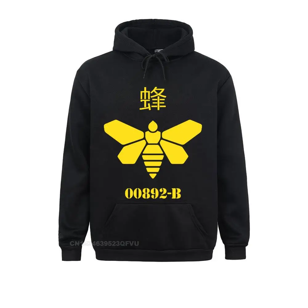 Methylamine Breaking Bad Moths Men Men Meth Lab Cooking Walter Harajuku Camisas Harajuku Men Happy New Year Pullover Hoodie